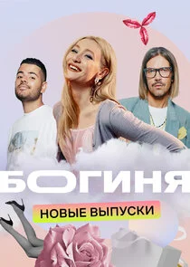 Poster di Äâ€ÄÄľÄĹ‚ÄÂ¸ÄËťĹĹą
