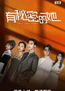 Affiche de She Has a Secret