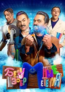Poster di Äâ€ÄÂµÄÂ·ĹÂÄÄ˝ÄËťĹâ€ąÄÂµ ÄÂ¸ÄÂ·ÄÄľÄÂ±Ĺâ‚¬ÄÂµĹâ€šÄÂµÄËťÄÂ¸ĹĹą