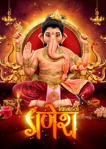 Poster di Vighnaharta Ganesh