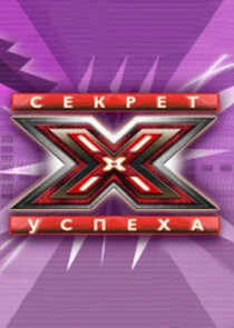 Plakat ÄË‡ÄÂµÄĹźĹâ‚¬ÄÂµĹâ€š ĹÂĹÂÄĹĽÄÂµĹâ€¦ÄÂ°