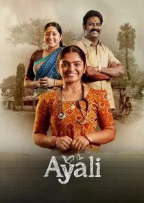 Affiche de Ayali