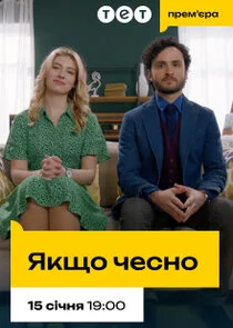 Plakat ÄĹ»ÄĹźĹâ€°ÄÄľ Ĺâ€ˇÄÂµĹÂÄËťÄÄľ