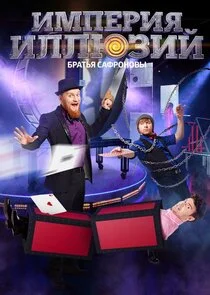 Poster di ÄÂÄÄ˝ÄĹĽÄÂµĹâ‚¬ÄÂ¸ĹĹą ÄÂ¸ÄÂ»ÄÂ»ĹĹ˝ÄÂ·ÄÂ¸ÄÄ…: ÄÂ±Ĺâ‚¬ÄÂ°Ĺâ€šĹĹšĹĹą ÄË‡ÄÂ°Ĺâ€žĹâ‚¬ÄÄľÄËťÄÄľÄË›Ĺâ€ą