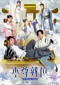 Plakat A Fallen Xian