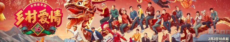 Galeri 2