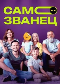 Poster di ÄË‡ÄÂ°ÄÄ˝ÄÄľÄÂ·ÄË›ÄÂ°ÄËťÄÂµĹâ€ 