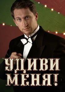 Poster di ÄĹÄÂ´ÄÂ¸ÄË›ÄÂ¸ ÄÄ˝ÄÂµÄËťĹĹą!