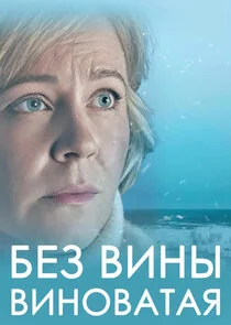 Poster di Äâ€ÄÂµÄÂ· ÄË›ÄÂ¸ÄËťĹâ€ą ÄË›ÄÂ¸ÄËťÄÄľÄË›ÄÂ°Ĺâ€šÄÂ°ĹĹą