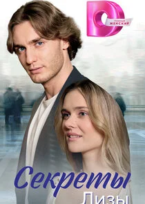 Póster de ÄË‡ÄÂµÄĹźĹâ‚¬ÄÂµĹâ€šĹâ€ą Äâ€şÄÂ¸ÄÂ·Ĺâ€ą