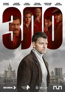Plakat Äâ€”ÄÂ»ÄÄľ