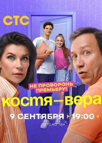 ÄĹˇÄÄľĹÂĹâ€šĹĹą-Äâ€™ÄÂµĹâ‚¬ÄÂ° afişi