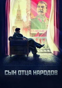 Affiche de ÄË‡Ĺâ€ąÄËť ÄË›ÄÄľÄÂ¶ÄÂ´ĹĹą ÄËťÄÂ°Ĺâ‚¬ÄÄľÄÂ´ÄÄľÄË›