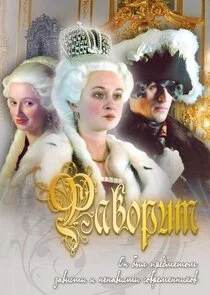 Póster de ÄÂ¤ÄÂ°ÄË›ÄÄľĹâ‚¬ÄÂ¸Ĺâ€š