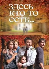 Affiche de Äâ€”ÄÂ´ÄÂµĹÂĹĹš ÄĹźĹâ€šÄÄľ-Ĺâ€šÄÄľ ÄÂµĹÂĹâ€šĹĹš...