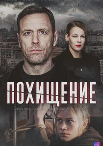 Plakat ÄĹşÄÄľĹâ€¦ÄÂ¸Ĺâ€°ÄÂµÄËťÄÂ¸ÄÂµ
