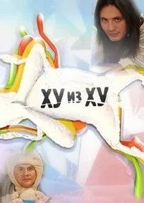 Poster di ÄÄ„ĹÂ ÄÂ¸ÄÂ· ÄÄ„ĹÂ