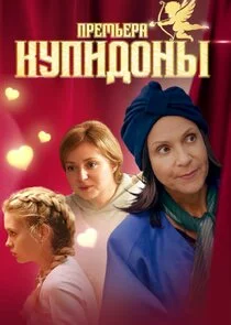 ÄĹˇĹÂÄĹĽÄÂ¸ÄÂ´ÄÄľÄËťĹâ€ą Poster