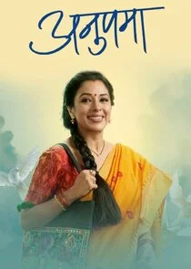 Affiche de Anupama