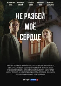 ÄĹĄÄÂµ Ĺâ‚¬ÄÂ°ÄÂ·ÄÂ±ÄÂµÄÄ… ÄÄ˝ÄÄľÄÂµ ĹÂÄÂµĹâ‚¬ÄÂ´Ĺâ€ ÄÂµ Poster