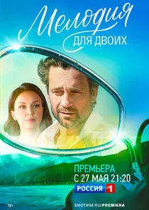 ÄĹ›ÄÂµÄÂ»ÄÄľÄÂ´ÄÂ¸ĹĹą ÄÂ´ÄÂ»ĹĹą ÄÂ´ÄË›ÄÄľÄÂ¸Ĺâ€¦ Poster