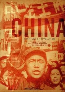 Affiche de China: A Century of Revolution
