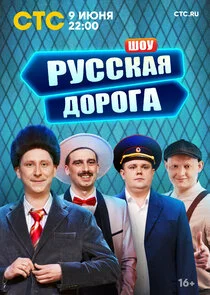 Plakat ÄÂ ĹÂĹÂĹÂÄĹźÄÂ°ĹĹą ÄÂ´ÄÄľĹâ‚¬ÄÄľÄĹ‚ÄÂ°