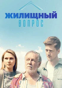 Äâ€“ÄÂ¸ÄÂ»ÄÂ¸Ĺâ€°ÄËťĹâ€ąÄÄ… ÄË›ÄÄľÄĹĽĹâ‚¬ÄÄľĹÂ Poster