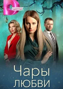 Plakat ÄÂ§ÄÂ°Ĺâ‚¬Ĺâ€ą ÄÂ»ĹĹ˝ÄÂ±ÄË›ÄÂ¸