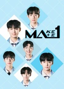 Plakat Make Mate 1