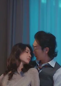 Plakat Qing Qi Tai You Ren, Jin Yu Shou Fu Liao Feng Le