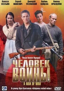 ÄÂ§ÄÂµÄÂ»ÄÄľÄË›ÄÂµÄĹź ÄË›ÄÄľÄÄ…ÄËťĹâ€ą Poster