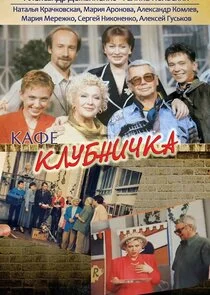 Pôster de ÄĹˇÄÂ»ĹÂÄÂ±ÄËťÄÂ¸Ĺâ€ˇÄĹźÄÂ°