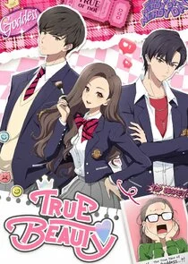 Póster de True Beauty (2024)