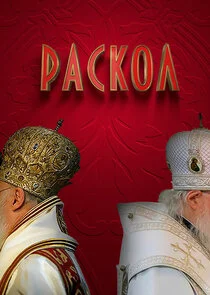 Poster di ÄÂ ÄÂ°ĹÂÄĹźÄÄľÄÂ»