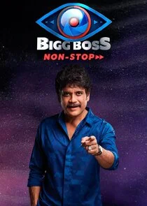 Poster di Bigg Boss Non-Stop