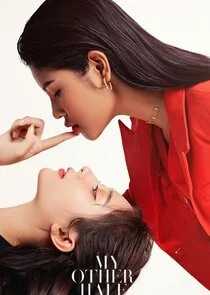 Poster di My Other Half