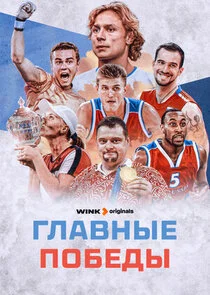 Poster di Äâ€śÄÂ»ÄÂ°ÄË›ÄËťĹâ€ąÄÂµ ÄĹĽÄÄľÄÂ±ÄÂµÄÂ´Ĺâ€ą
