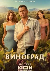 Póster de Äâ€™ÄÂ¸ÄËťÄÄľÄĹ‚Ĺâ‚¬ÄÂ°ÄÂ´