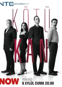 Affiche de KÄ‚Â¶tÄ‚Ä˝ Kan