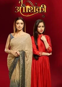 Poster di Tu Aashiqui