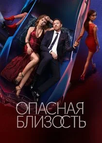 Affiche de ÄĹľÄĹĽÄÂ°ĹÂÄËťÄÂ°ĹĹą ÄÂ±ÄÂ»ÄÂ¸ÄÂ·ÄÄľĹÂĹâ€šĹĹš