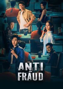 Anti-Fraud poster