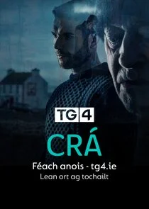 CrÄ‚Ë‡ poster