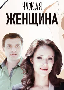 Poster di ÄÂ§ĹÂÄÂ¶ÄÂ°ĹĹą ÄÂ¶ÄÂµÄËťĹâ€°ÄÂ¸ÄËťÄÂ°