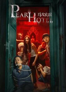 Pearl Hotel poster