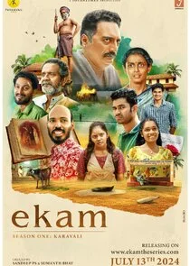 Poster di Ekam