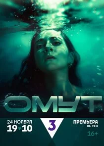 Plakat ÄĹľÄÄ˝ĹÂĹâ€š