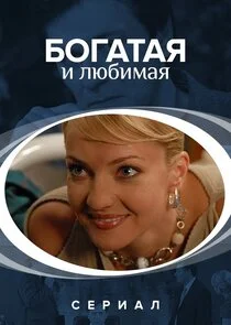 Pôster de Äâ€ÄÄľÄĹ‚ÄÂ°Ĺâ€šÄÂ°ĹĹą ÄÂ¸ ÄÂ»ĹĹ˝ÄÂ±ÄÂ¸ÄÄ˝ÄÂ°ĹĹą