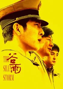 The Silent Storm Poster